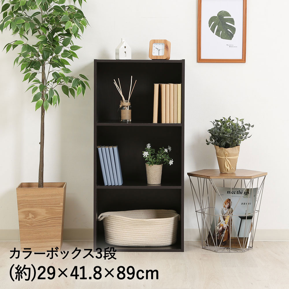 楽天市場】【 ポイント5倍 1/11(日)00:00〜1/14(水)23:59まで