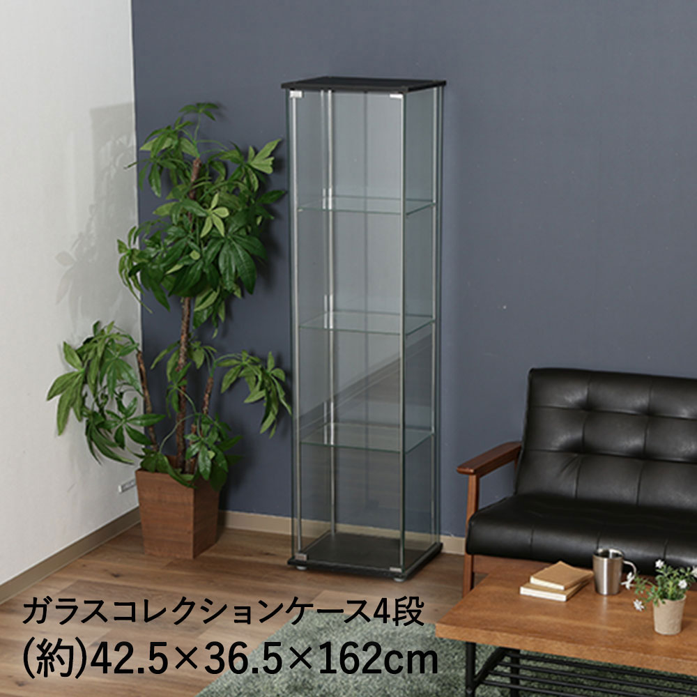 【新品】フィギュアケース コレクションケース ガラス 4段ワイド 棚 ブラック ガラスコレクションケース 4段(背面ミラー) LEDライト付