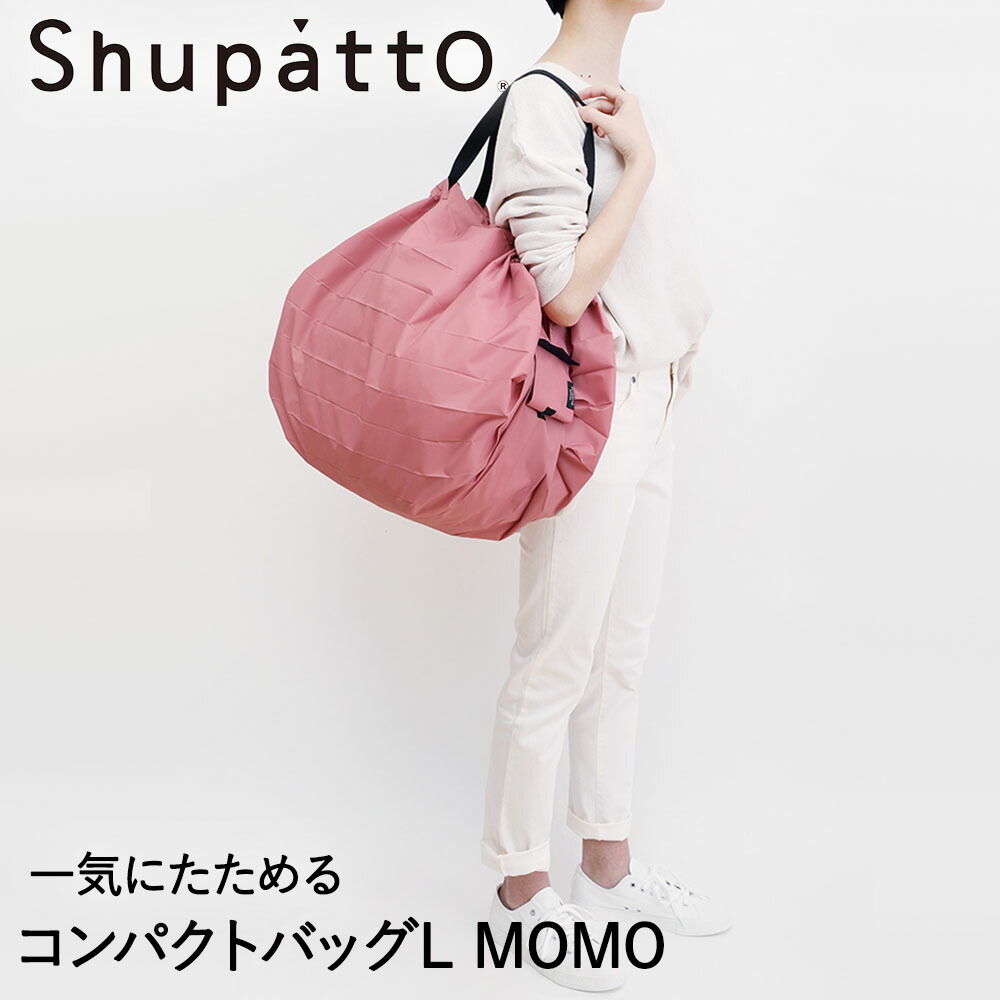 S S Oさん　間仕切りバッグ♡ SSOOOK SLINGBAG(バッグ左) [SO-CA004] - SSOOOK