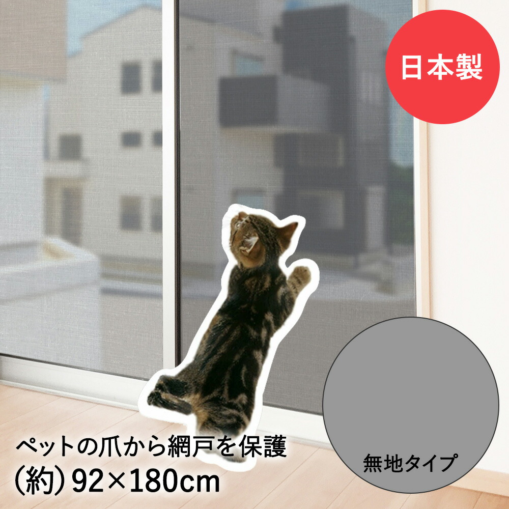 取引猫　リクエスト8点 1612235898-2126x2126.png.2.0+0