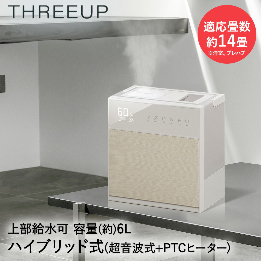 オクモト ハイベッド HB-400•PN 組み立て式家具