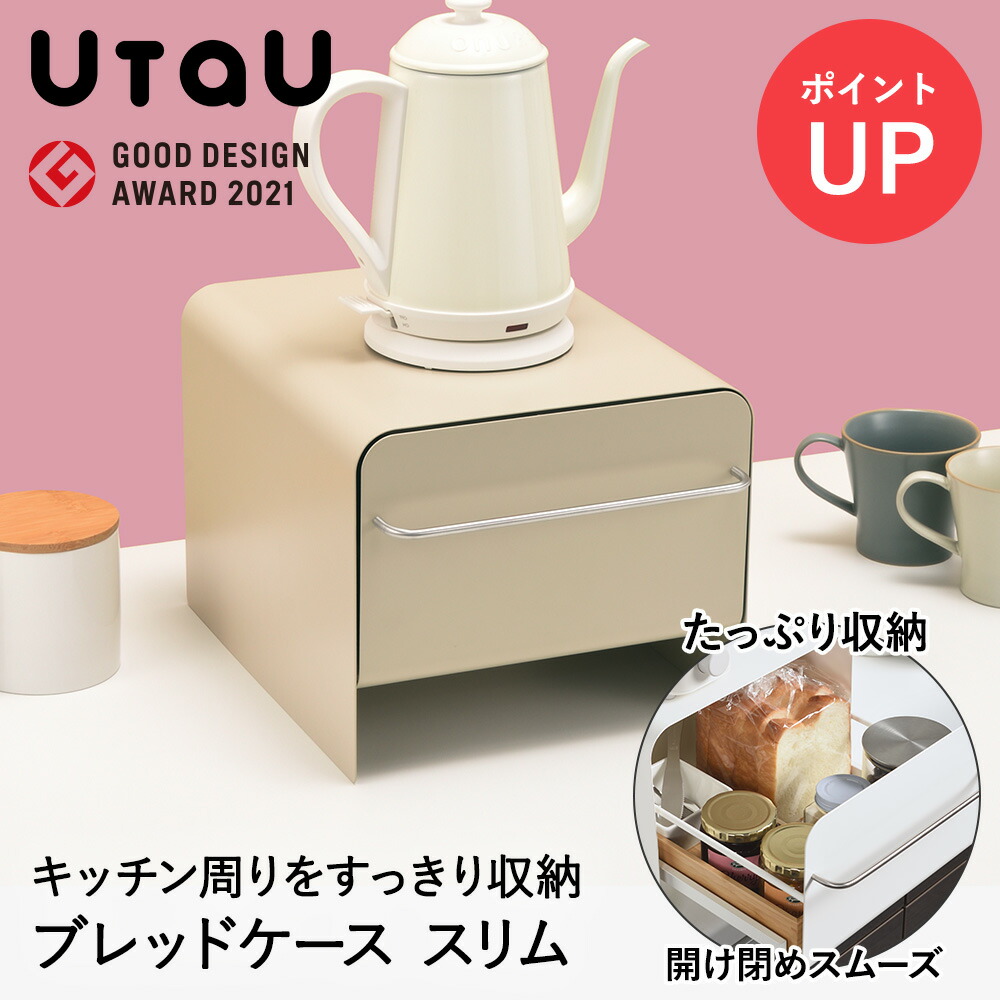 楽天市場】【 エントリーでポイント5倍 9/4(木)20:00〜9/11(木)1