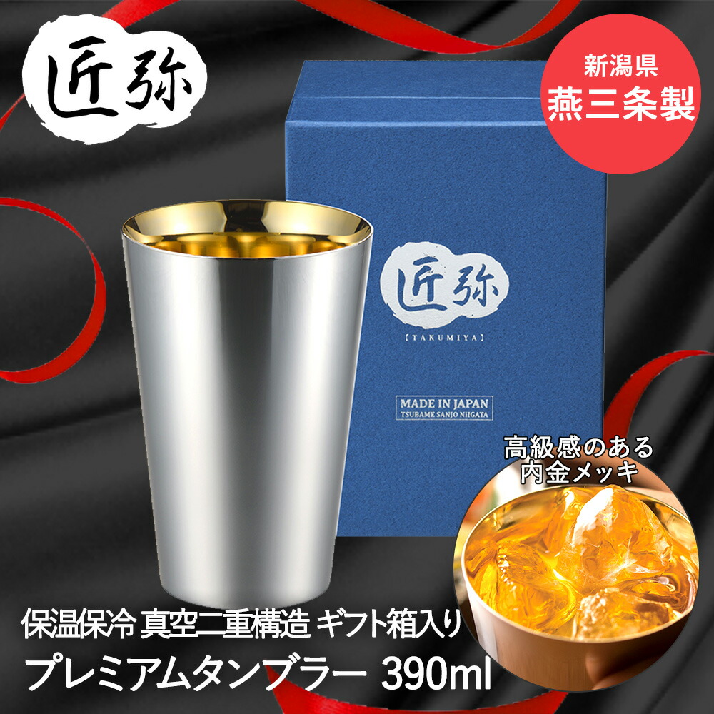 五徳付　ステンレスタンク　アラジン39型　ブラック　アンティークリメイクカスタム d867.jpg