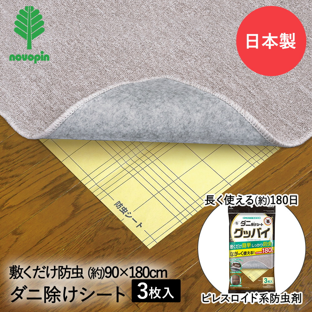 タニです。横取り禁止! 4987115543898.jpg