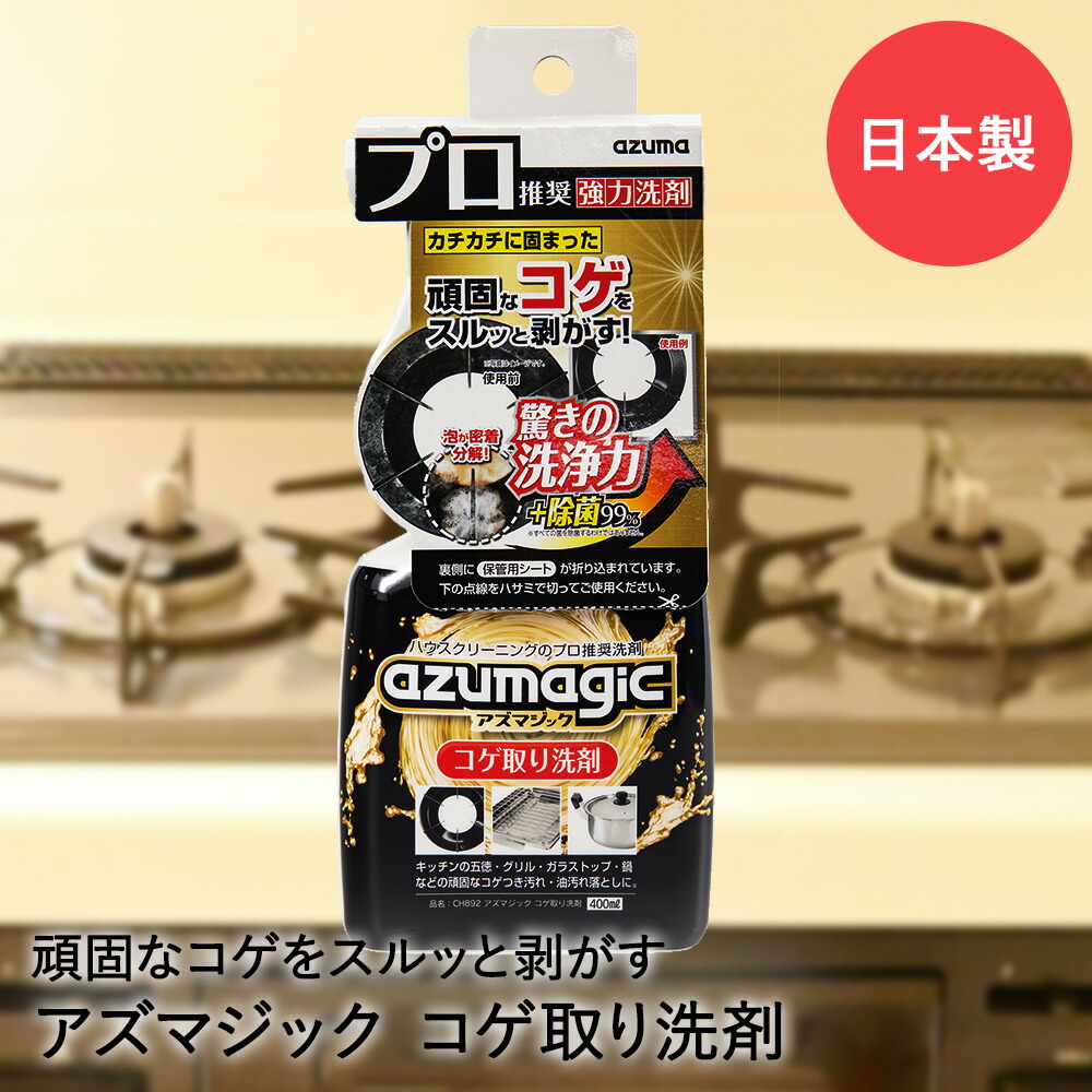 楽天市場】【 エントリーでポイント最大29倍 11/4(火)20:00〜11/11(火