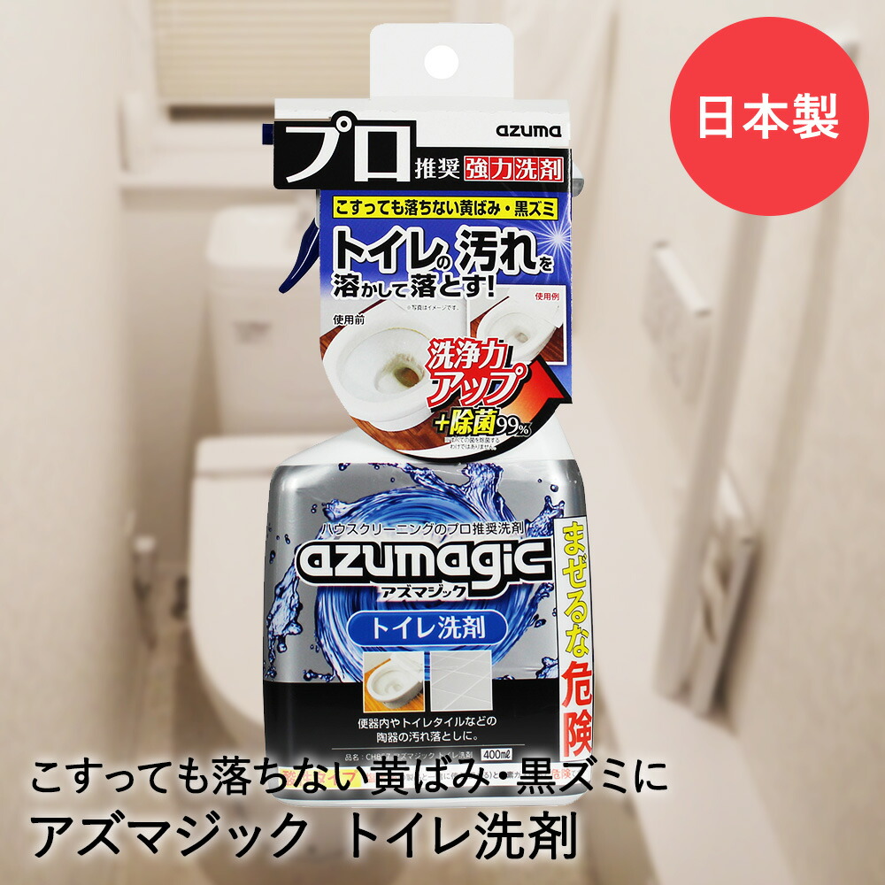 アビスさん専用 NTT西日本】テレワーク対応多機能ビジネスフォンシステム