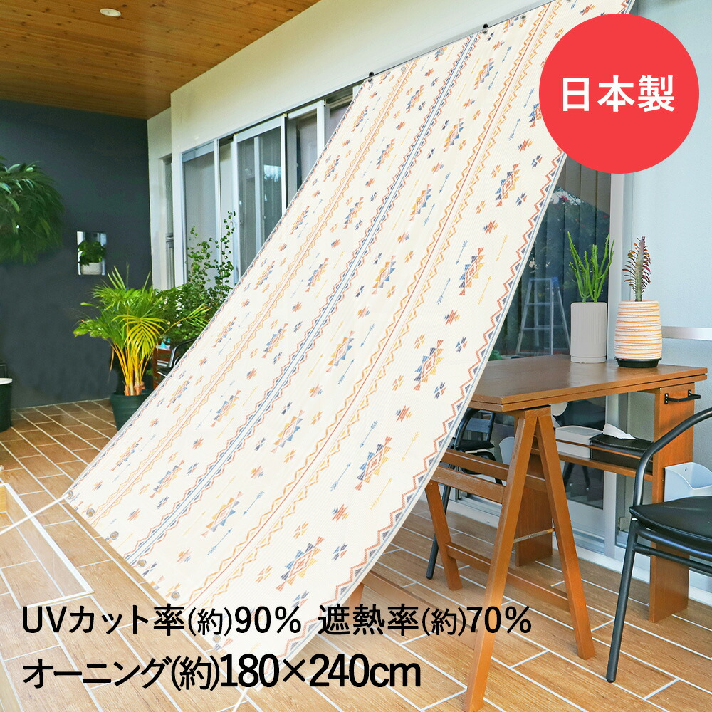 夜光貝　(カフェ結様。お取り引き中　)　『三点セット』 ユアサプライムス LEDテープライト 3m YHL-300YS #haruru