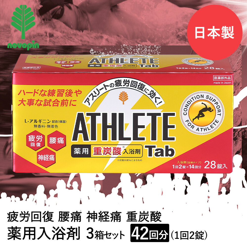 楽天市場】【エントリーポイント5倍7/19(土)20:00〜7/26(土)01