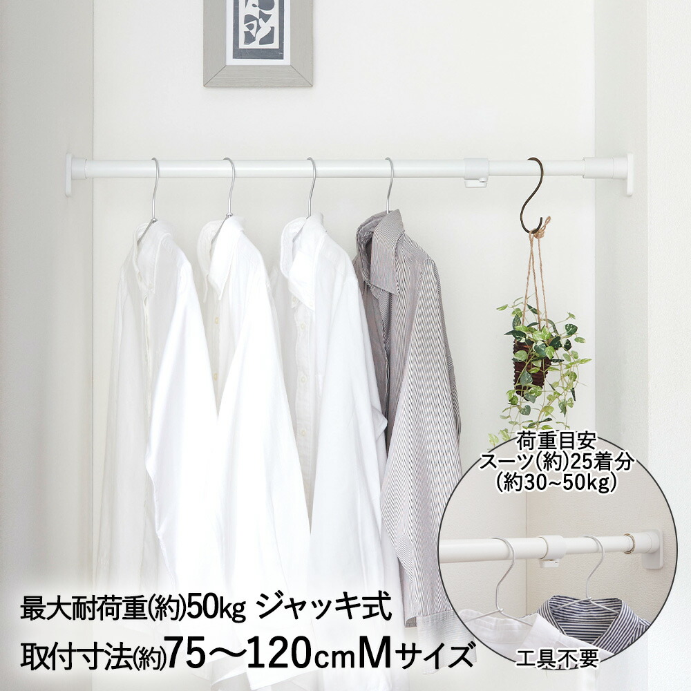 InterDesign 縦型 突っ張り棒 伸縮棒 シャ ケ 862EJ 9527 InterDesign 縦型 突っ張り棒 伸縮棒 シャワー コーナー 三角