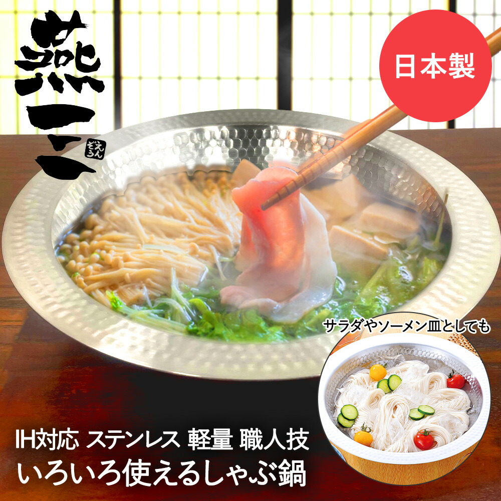 楽天市場】【エントリーで最大ポイント9倍 9月19日(金)20:00~9月