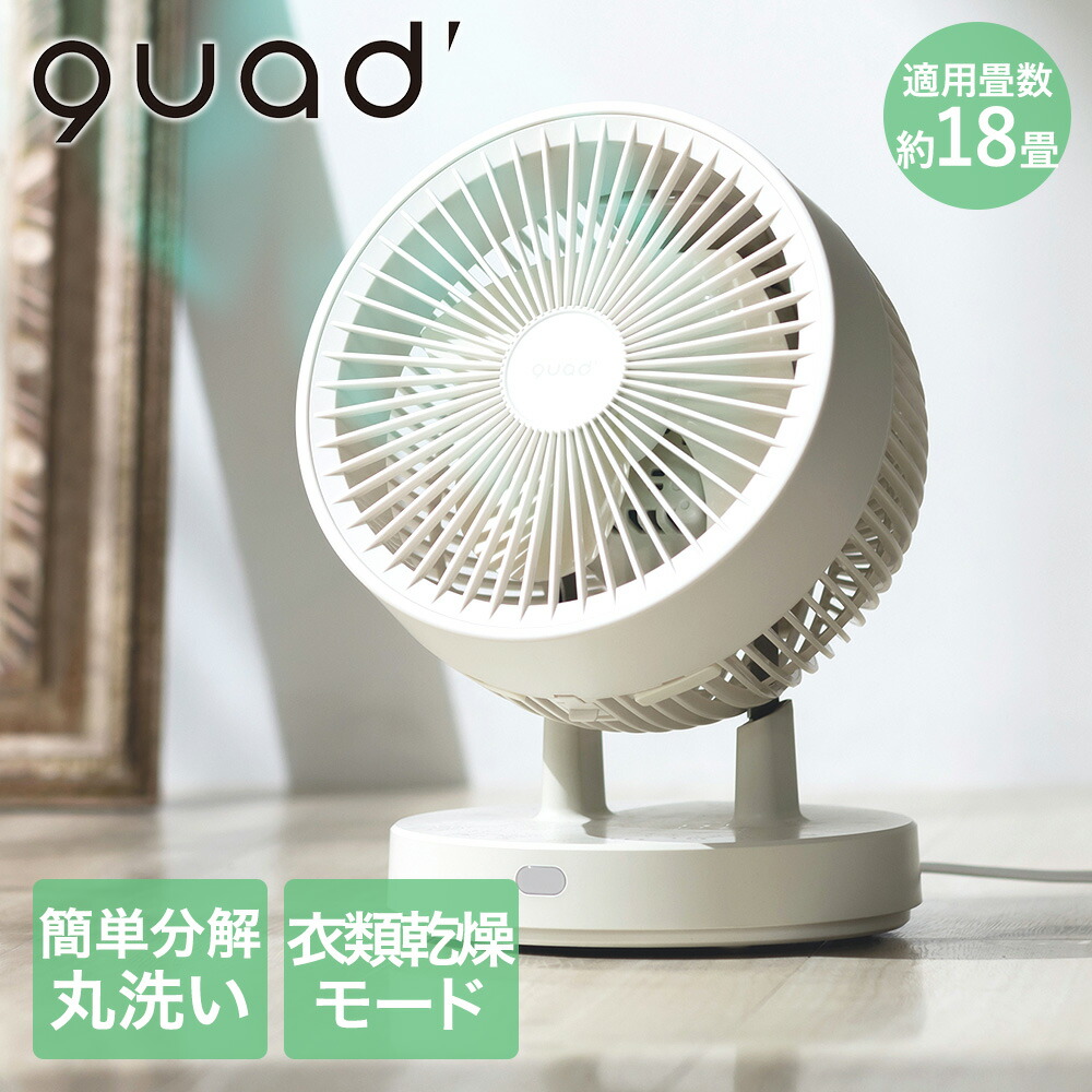 楽天市場】【 ポイント5倍 9/15(月)00:00〜9/15(月)23:59まで