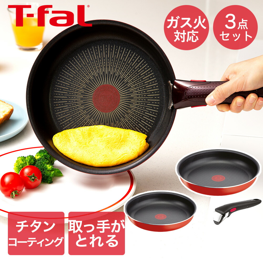 24時間以内発送 イニオス INIOS 6本セット 新品未使用 匿名配送 24時間以内発送 イニオス INIOS 6本セット 新品未使用 匿名配送