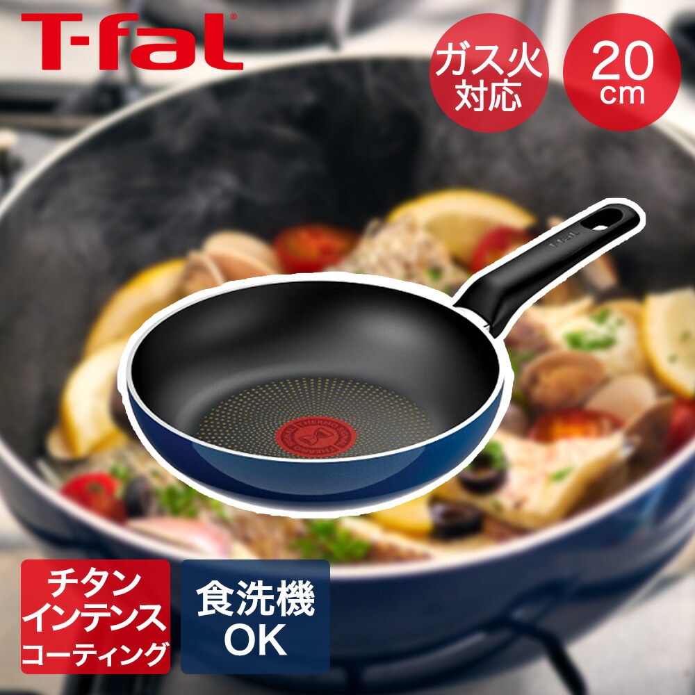 楽天市場】【 エントリーでポイント最大24倍 12/4(木)20:00〜12/5(金