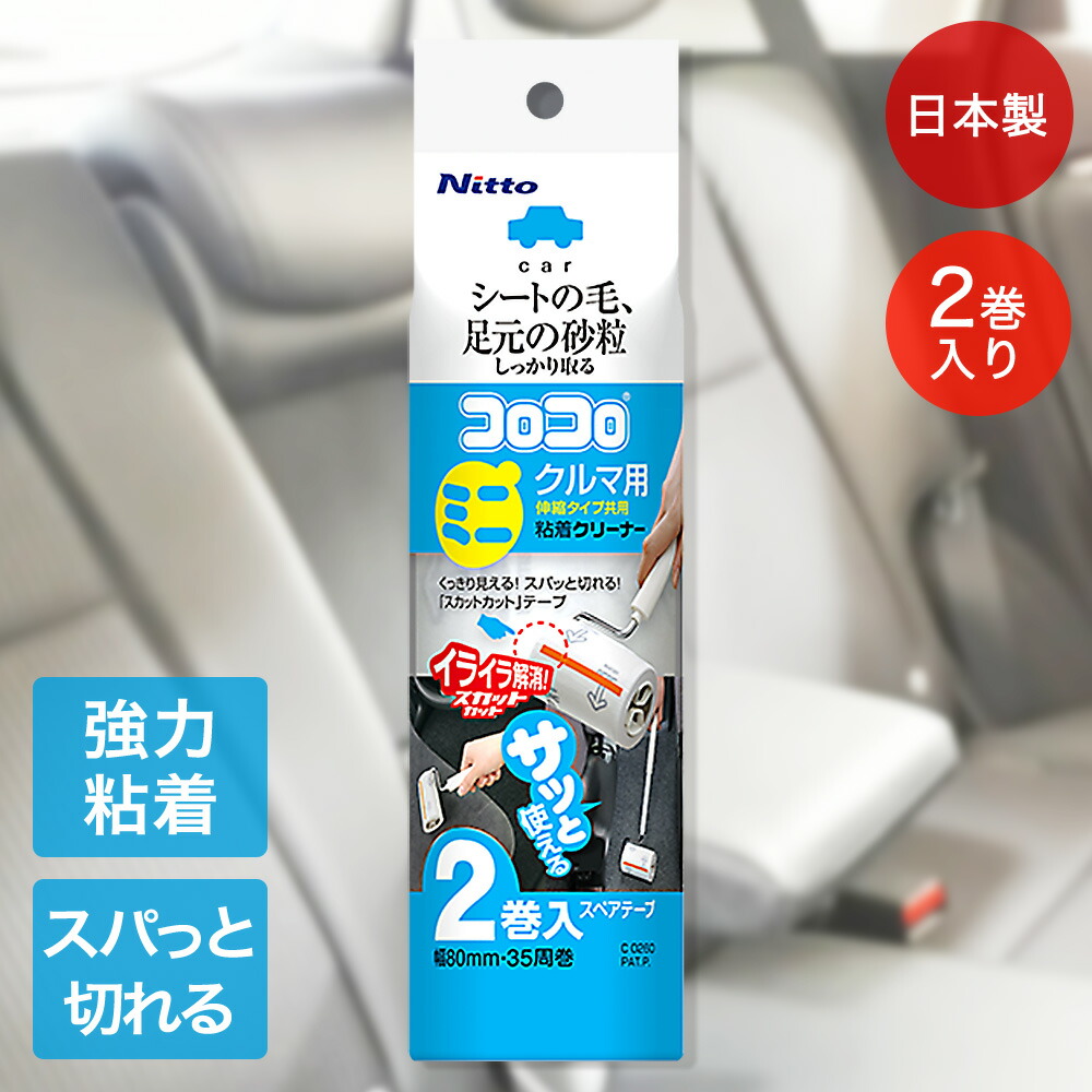 楽天市場】【 エントリーでポイント最大29倍 11/25(火)00:00〜11/25(火