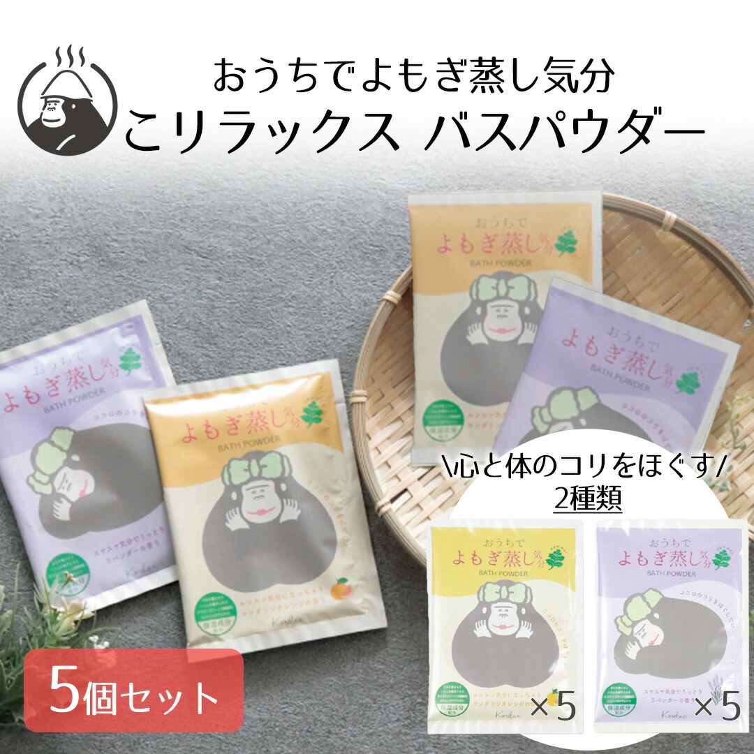 楽天市場】【 ポイント20倍 3/4(水)20:00〜3/5(木)23:59まで 】 こ