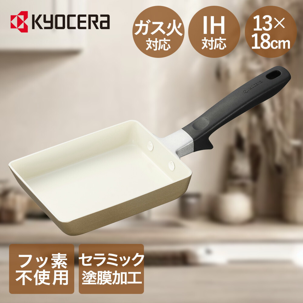 玉製の杯4個 f892.jpg