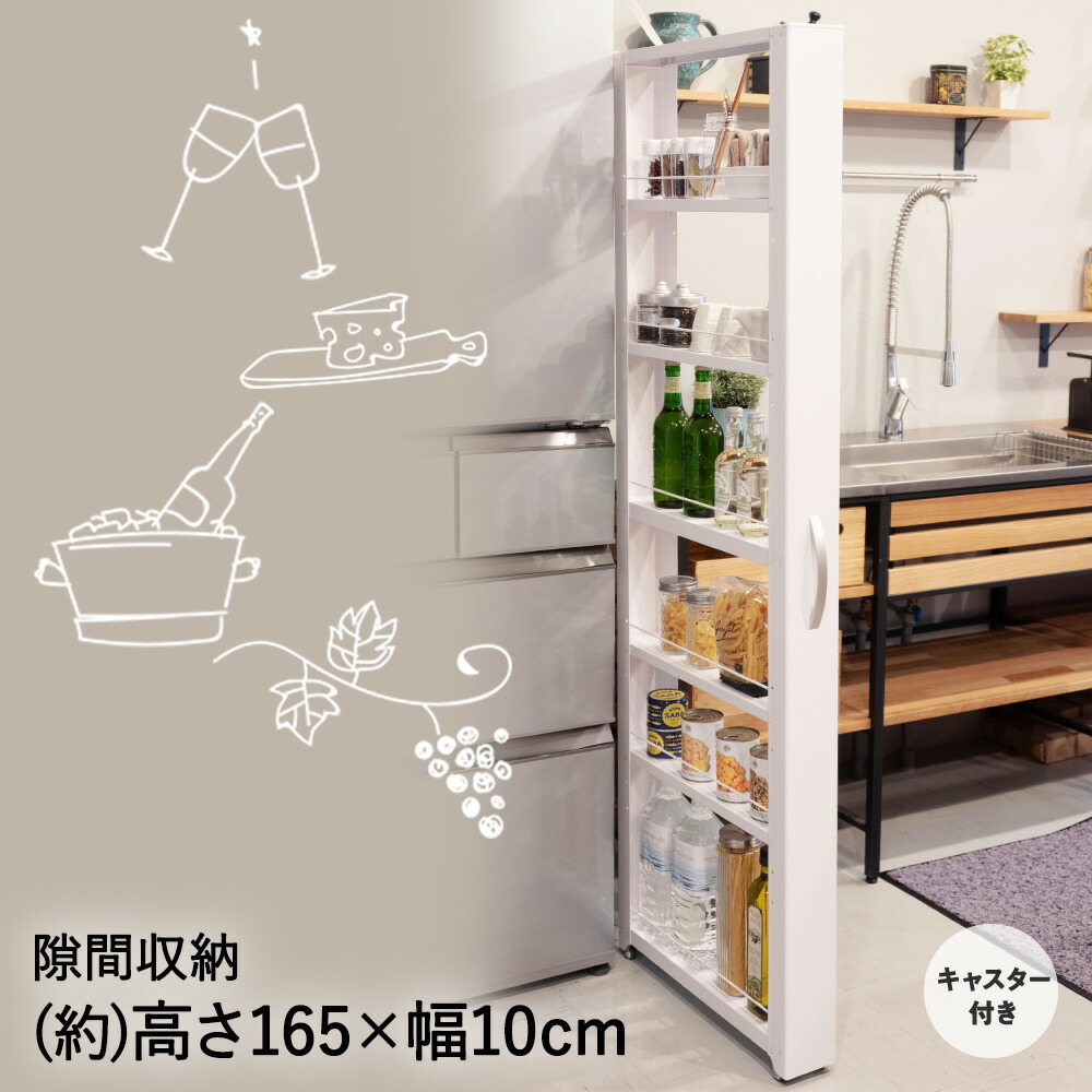 楽天市場】【エントリーで最大ポイント9倍 9月19日(金)20:00~9月