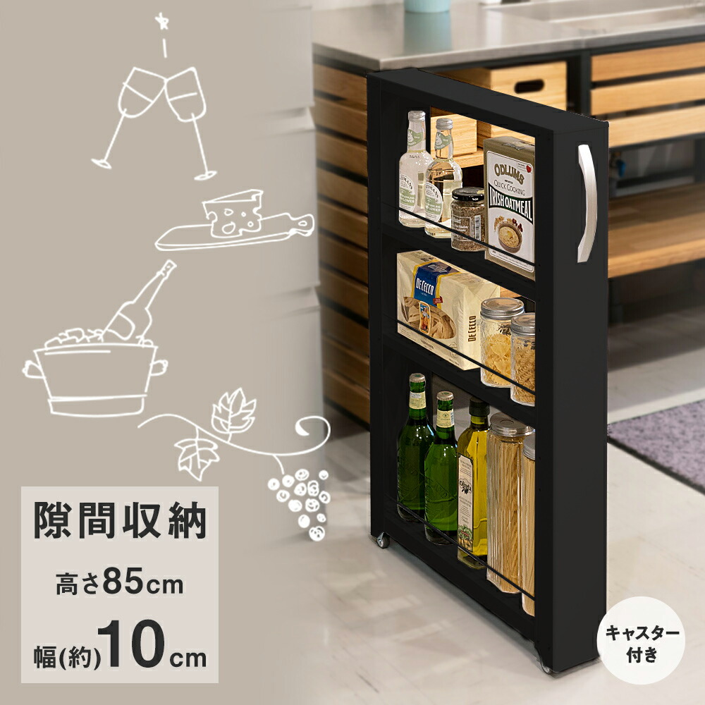 楽天市場】【 ポイント20倍 2/5(木)00:00〜2/5(木)23:59まで 】 トール