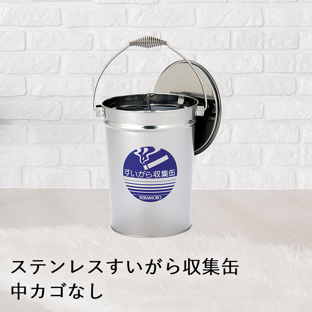 楽天市場】【 ポイント10倍 10/20(月)00:00〜10/20(月)23:59まで