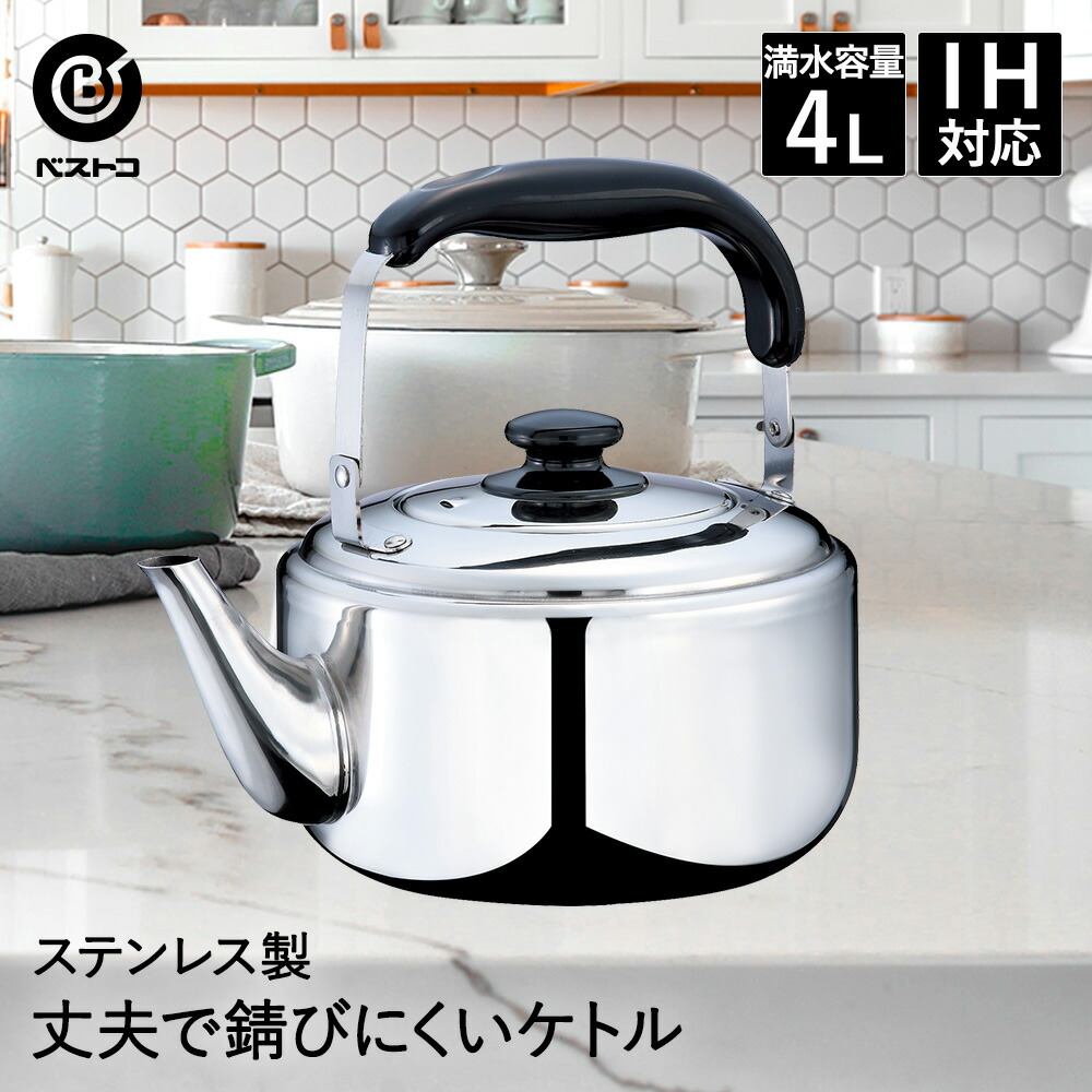 楽天市場】【 ポイント5倍 11/30(日)00:00〜12/1(月)23:59まで