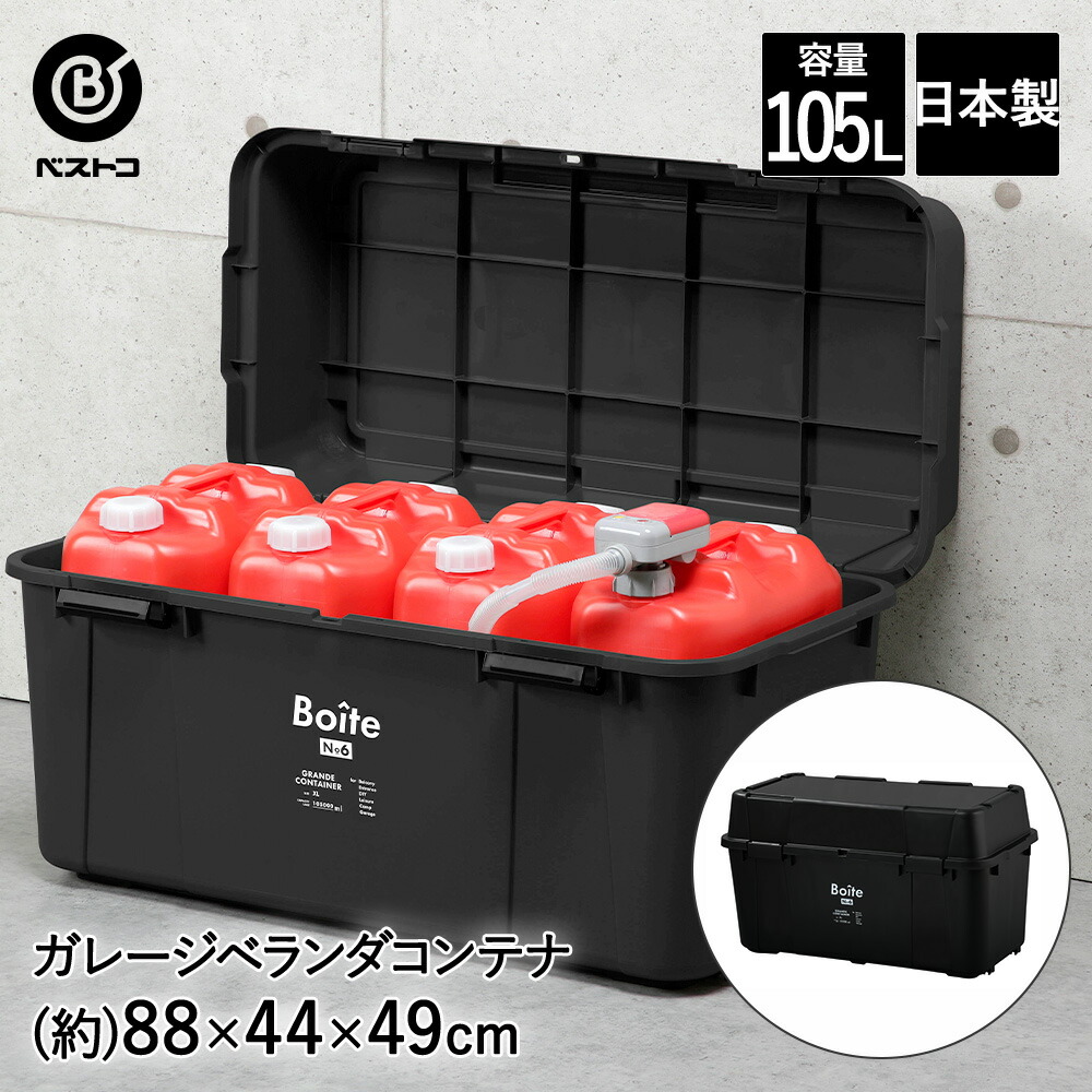 楽天市場】【 エントリーでポイント最大29倍 11/4(火)20:00〜11