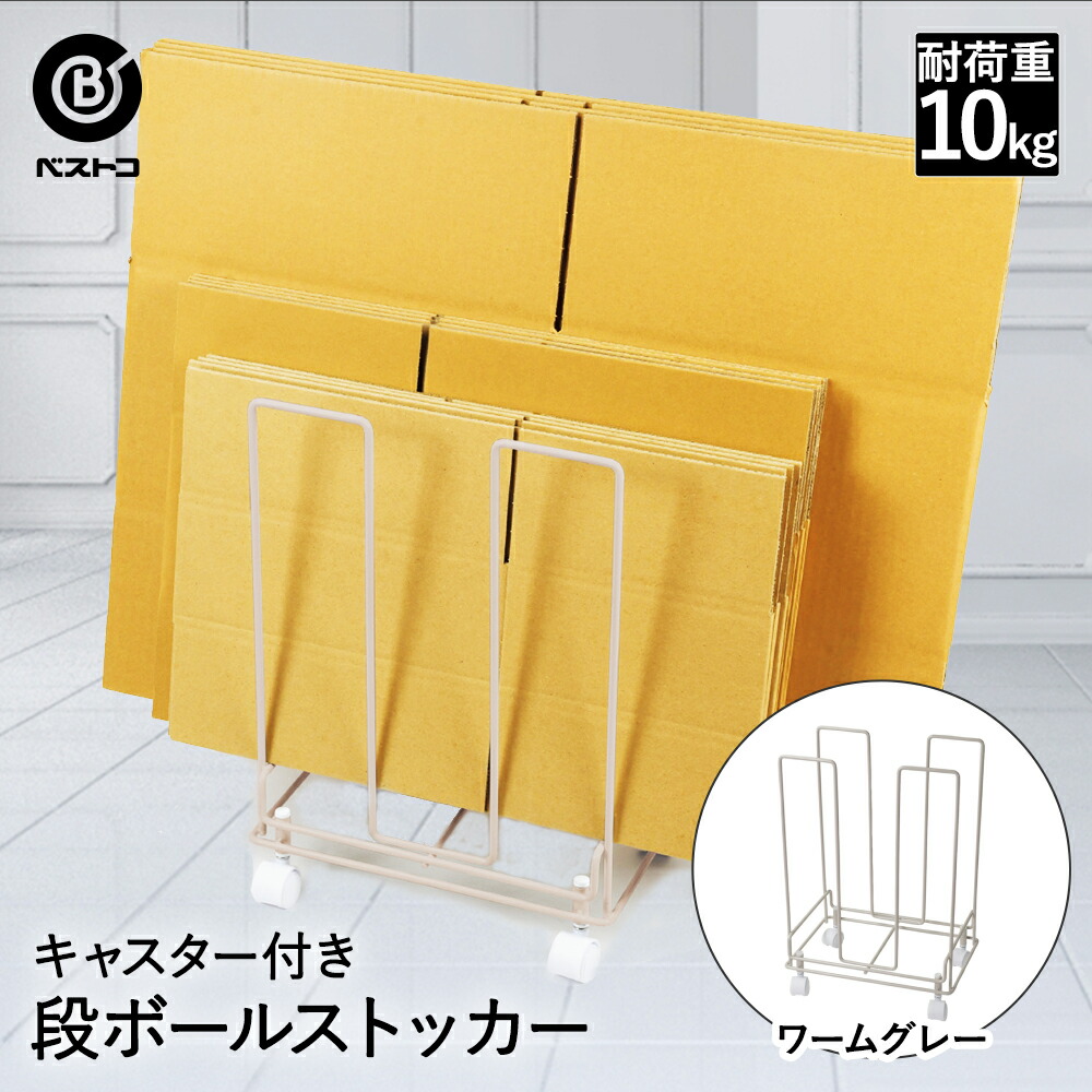 楽天市場】【 ポイント5倍 2/6(金)00:00〜2/9(月)23:59まで