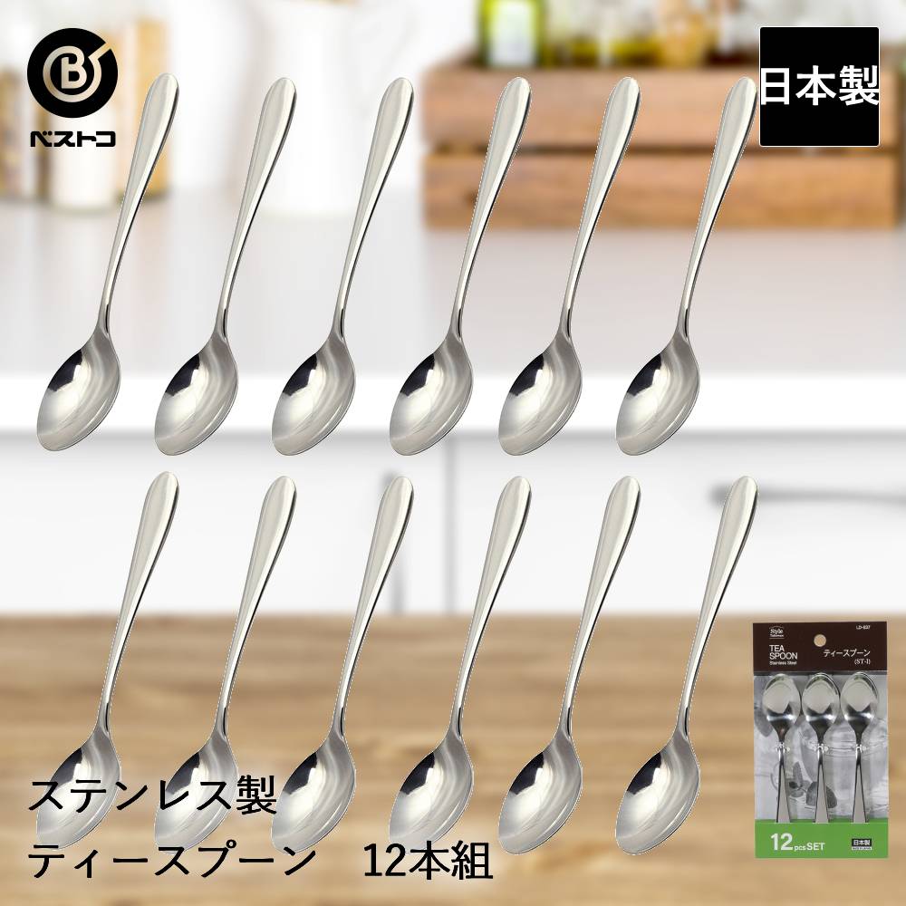 楽天市場】【 ポイント5倍 2/21(土)00:00〜2/23(月)01:59まで