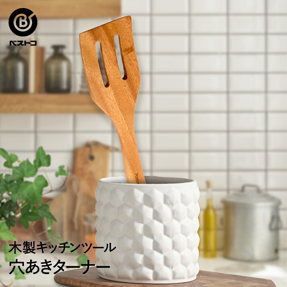 調理器具 acala Lunar AL009 KLEVA クレバースライサー 超時短スライサー | Costco Japan