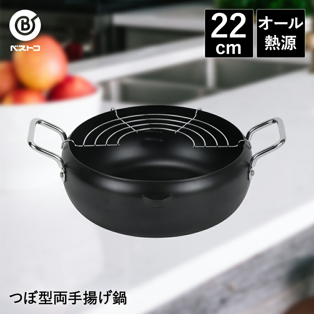 楽天市場】【 ポイント5倍 12/15(月)00:00〜12/15(月)23:59まで