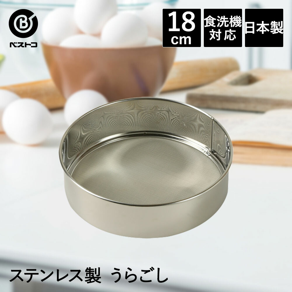 AL完売しました。 遠赤セラミック加工 鉄プレス天板 8取 ad-naturam.fr