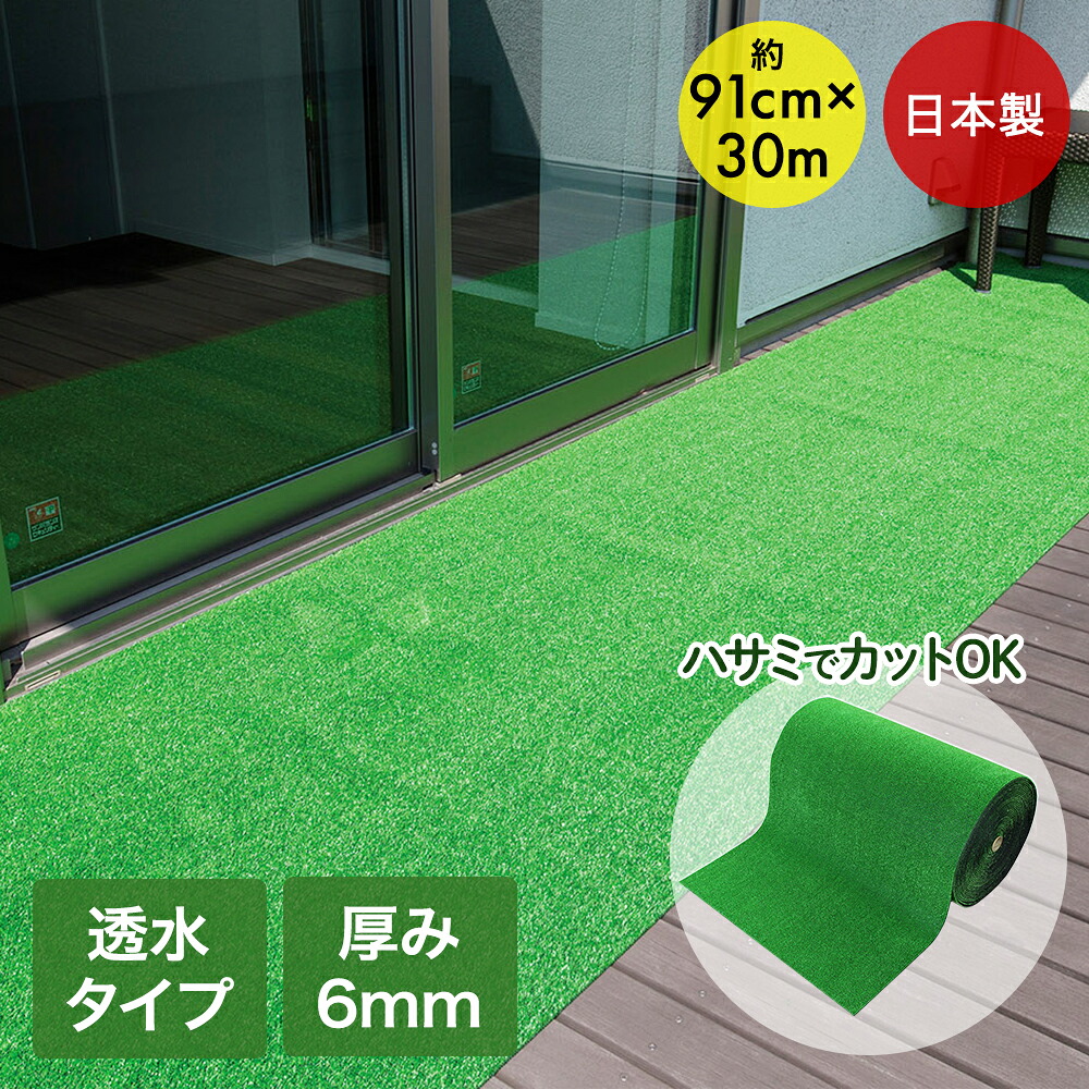 新やって行く特集 花・ガーデン・DIY-芝生-ガーデニング・農業