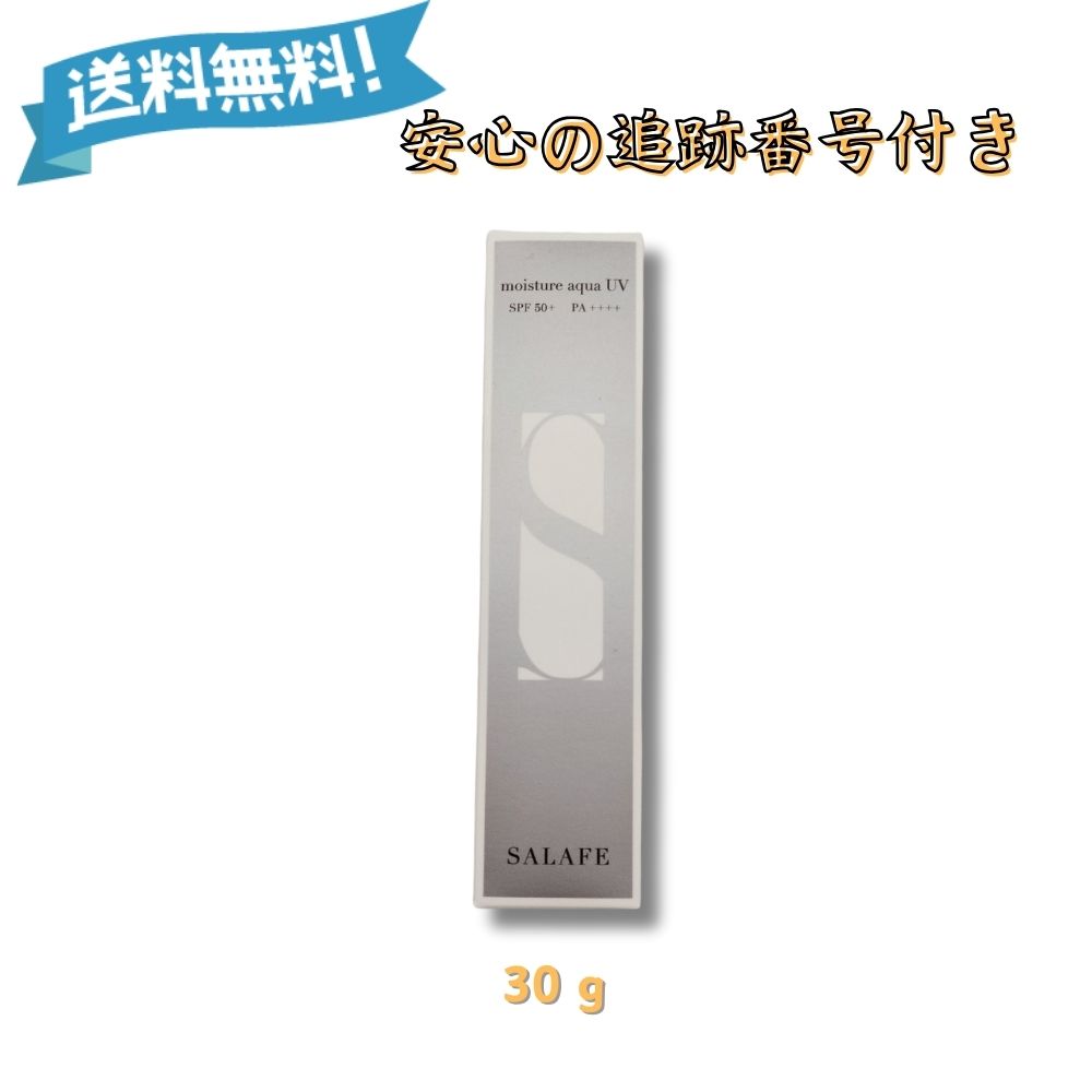 楽天市場】【ご愛顧感謝デー☆限定クーポン＆全品ポイント2倍！7