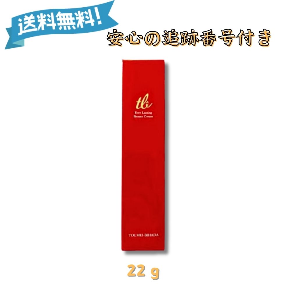 楽天市場】【お買い物マラソン☆限定クーポン＆全品ポイント2倍