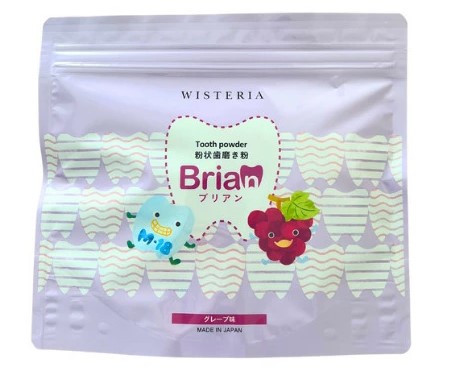 楽天市場】ブリアン 歯磨き粉 Brian 0.5g 60包 子供用歯磨き粉 イチゴ 