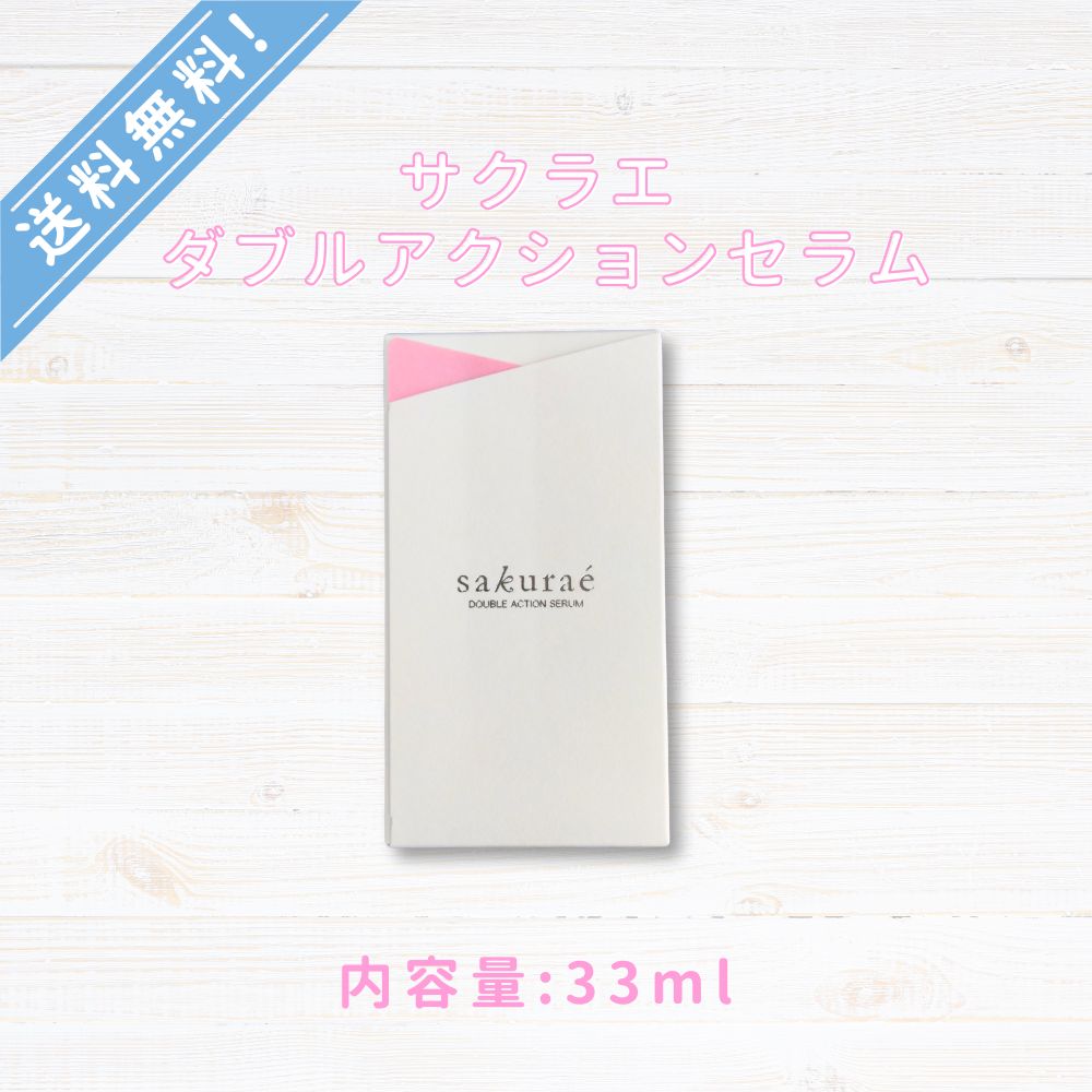 楽天市場】【お買い物マラソン☆限定クーポン＆全品ポイント2倍
