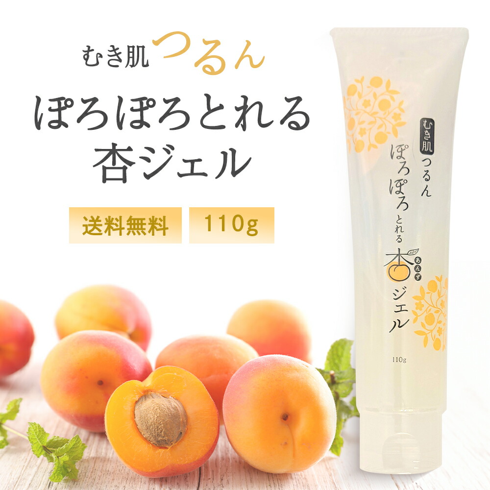 新品】コーズシックス ホワイトリペア 2本セット