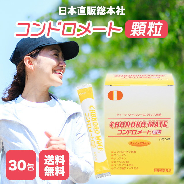 テストコアNO3 　 210粒 テストコアNO3 l NIGHT PROTEIN