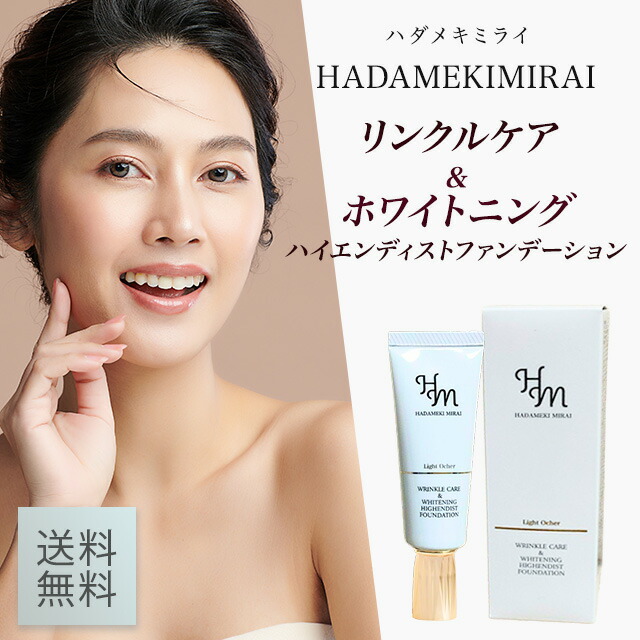 楽天市場】【ワンダフルデー☆限定クーポン＆全品ポイント2倍！5