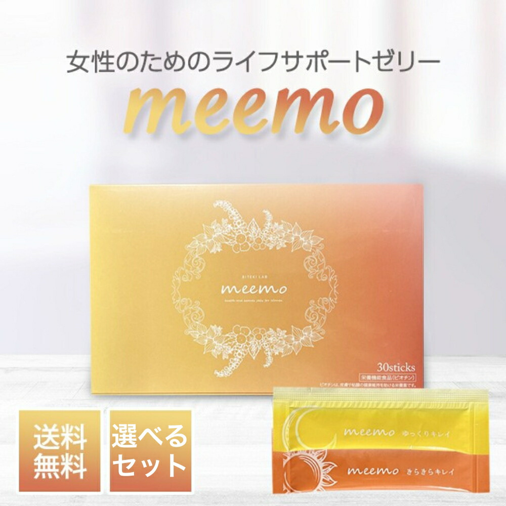 楽天市場】【5と0のつく日☆限定クーポン＆全品ポイント2倍！5/5