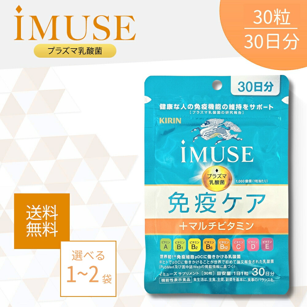 楽天市場】【ご愛顧感謝デー☆限定クーポン&全品ポイント2倍!1 楽天市場】【ご愛顧感謝デー☆限定クーポン&全品ポイント2倍!1