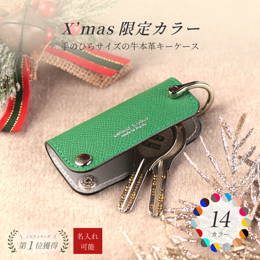 くいだおれ太郎 おでかけ太郎】大阪 お土産 おみやげ みやげ 大阪土産