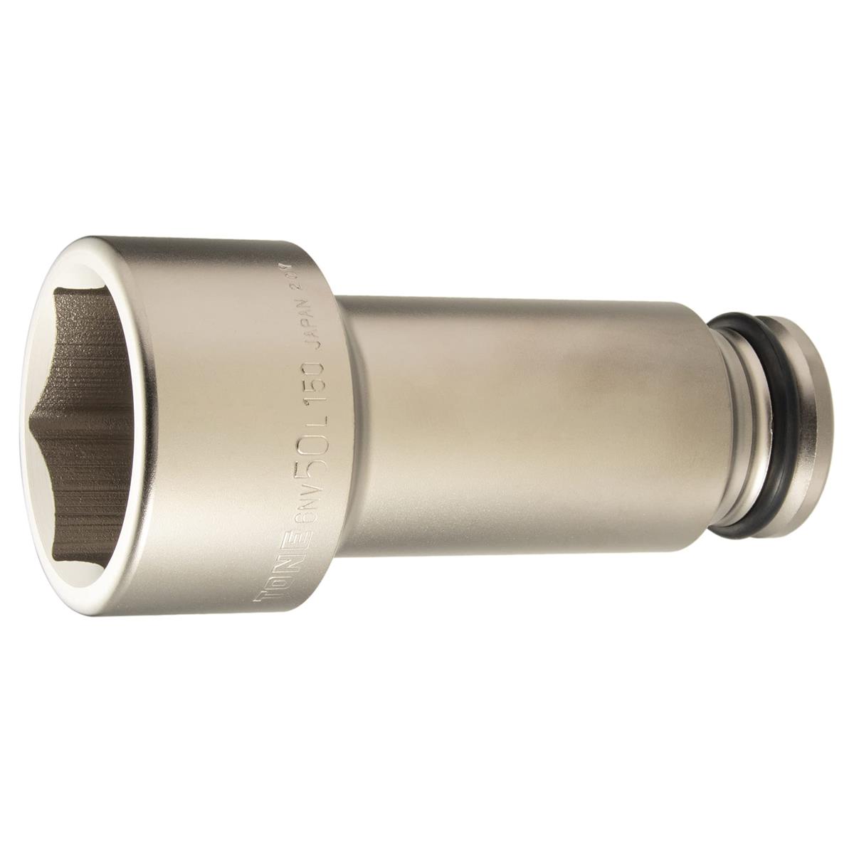 トネ(TONE) 差しひびき用超ロングソケット(6角) 6NV-50L150 差込角19.0粍(3/4”) 二面幅50粍