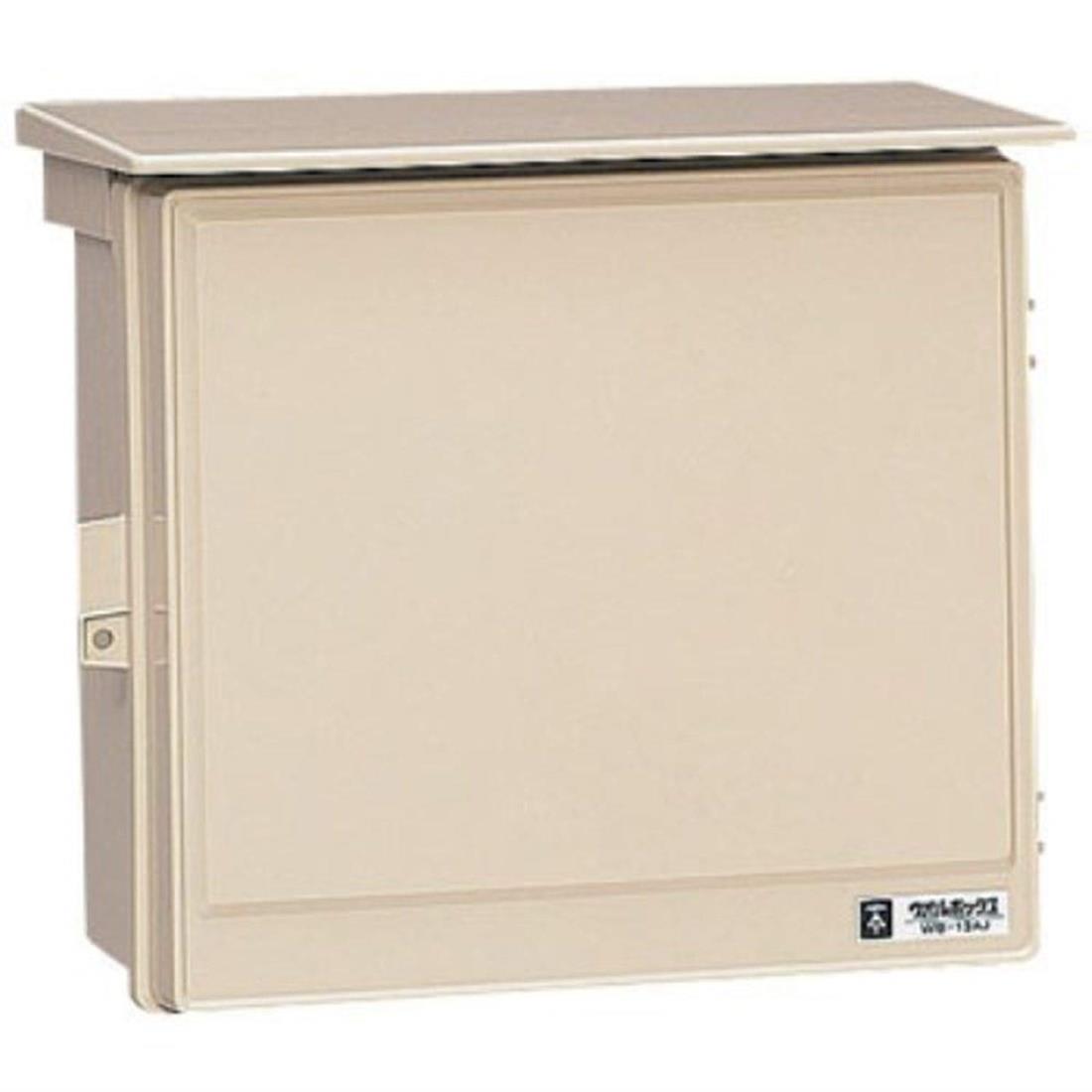 未来工業 プラスチック製防雨ボックス ウオルボックス Aタイプ 屋根付 ヨコ型 335×384×195mm ベージュ 1個
