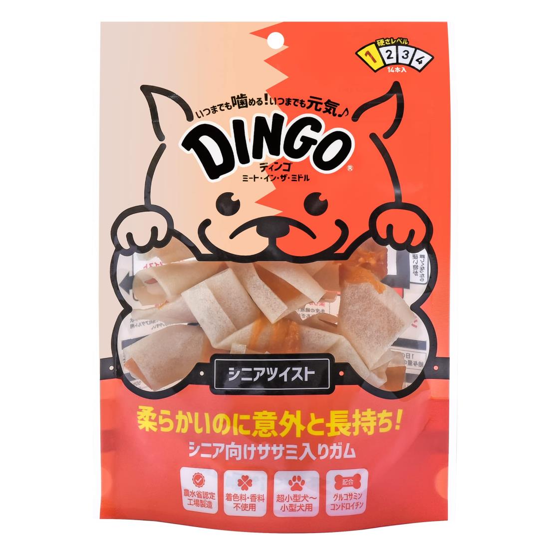 DINGO シニア32袋 楽天市場】ディンゴ (Dingo) 犬 おやつ ミート・イン・ザ・ミドル