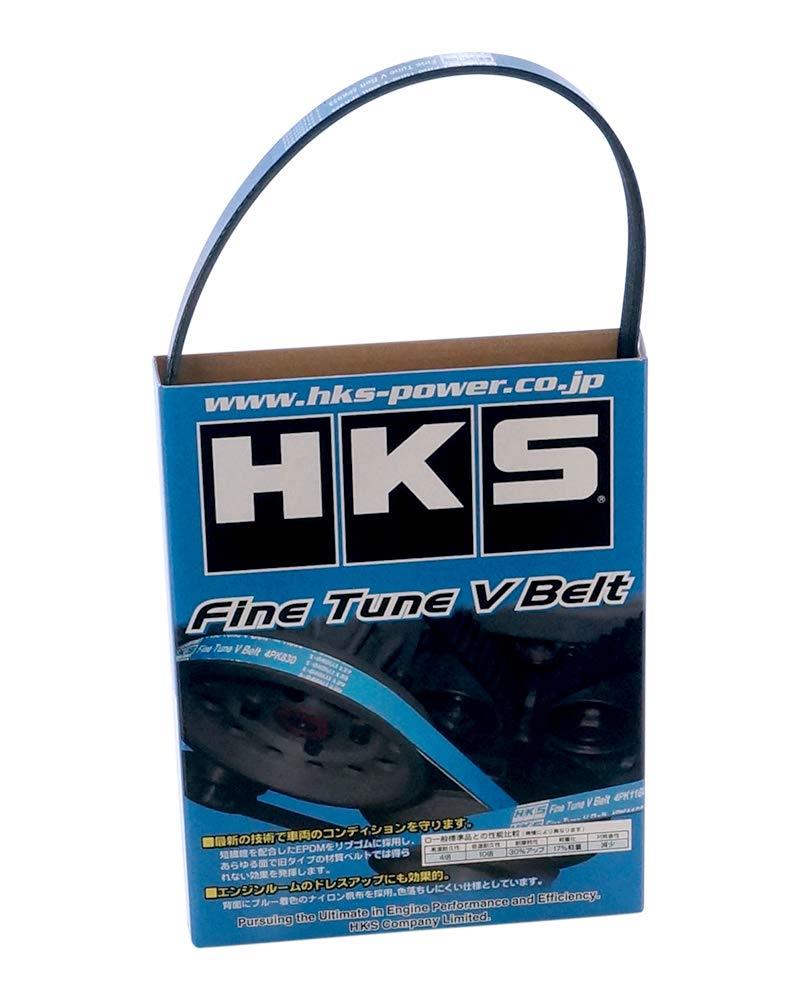 HKS エンジン系パーツ ファインチューン Vベルト 5PK935 S14 S15・PS13・RPS13 SR20DE(T) ニッサン シルビア・180SX 24996-AK014 ファンベルト エンジン ベルト