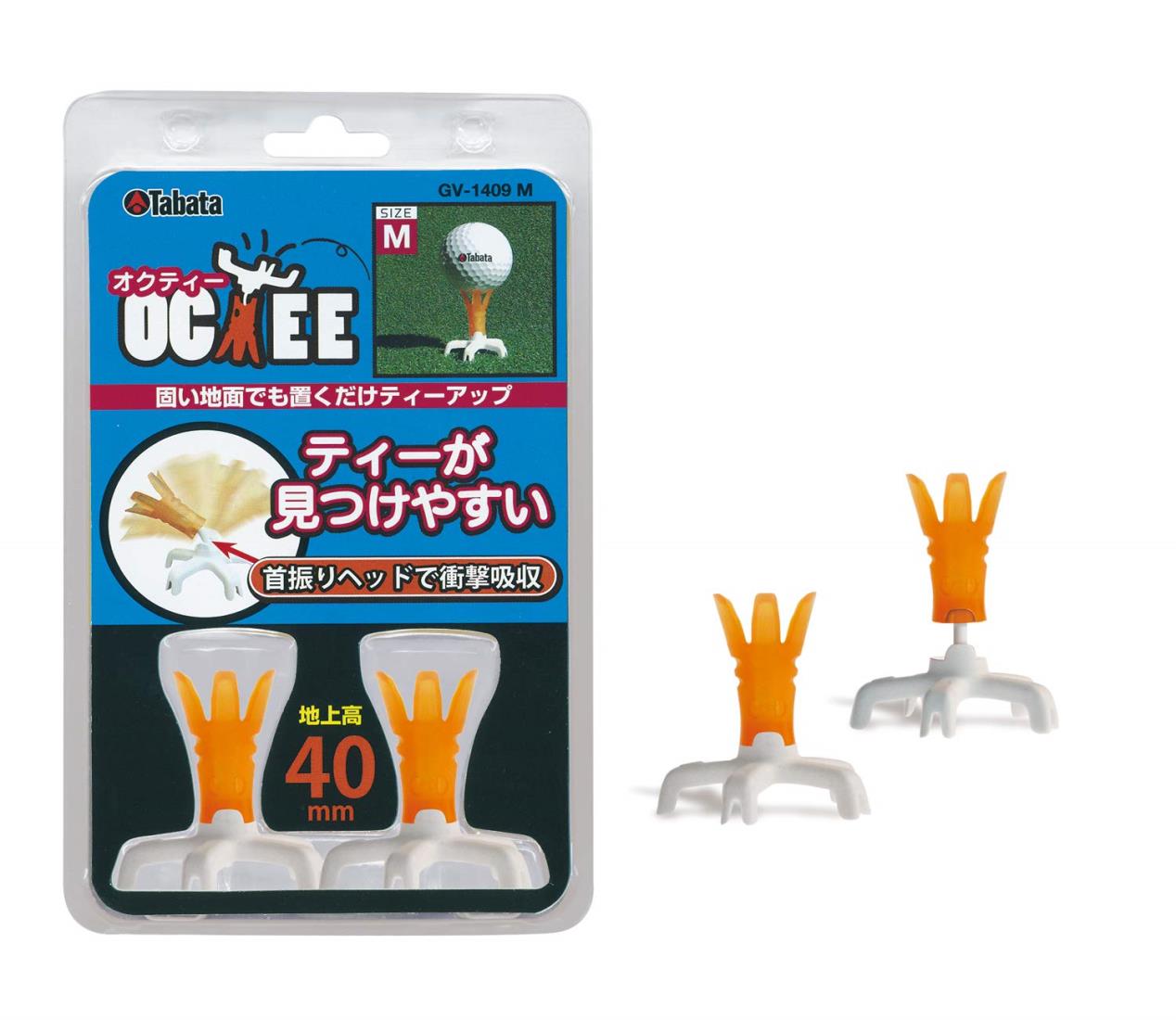 Tabata(タバタ) ゴルフ ティー 紐付き プラスチックティー 段付 リフトティー STツイン 40mm 2セット入 GV1414 48 qqffhab 段付きリフトティー 48mm | GV1412 48 | タバタゴルフ