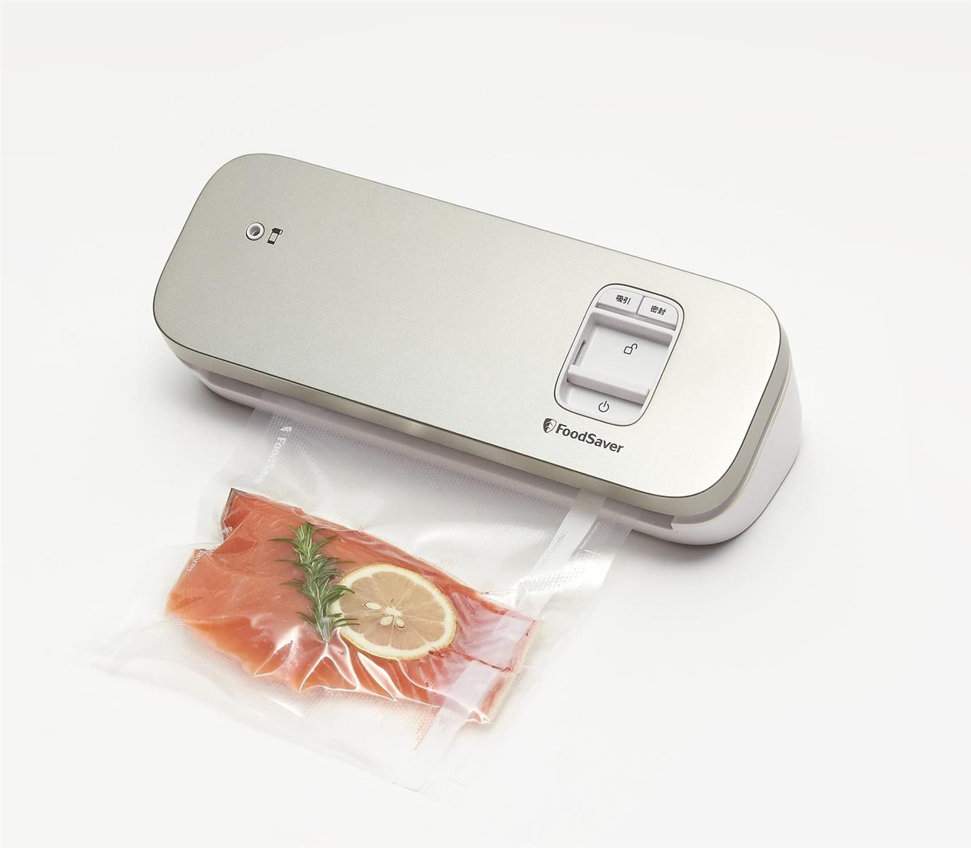 FoodSaver フードセーバー パウダーコンパクト VS1193 白 無意味さ容器に並べる機