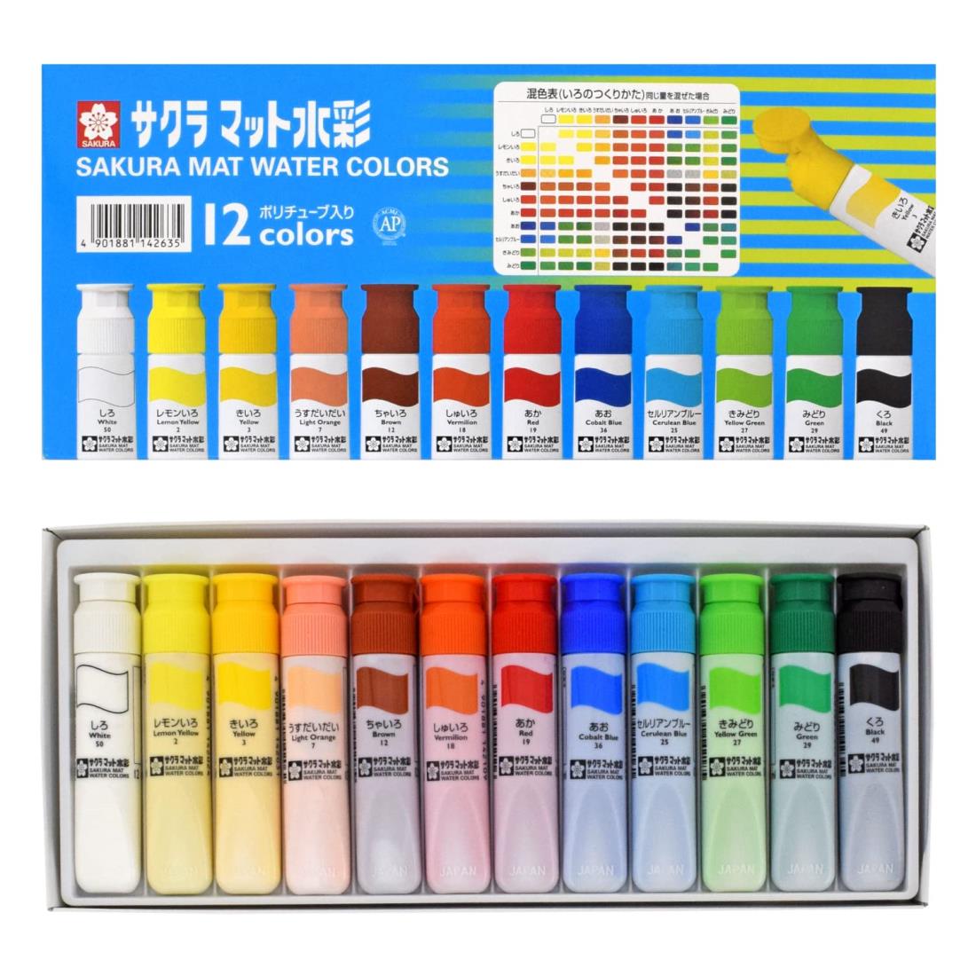 クサカベ 油絵具 モーブレッドシェード 010 20ml(6号) 2mvetro Amazon | クサカベ(KUSAKABE) 油絵具 モーブレッドシェード 010