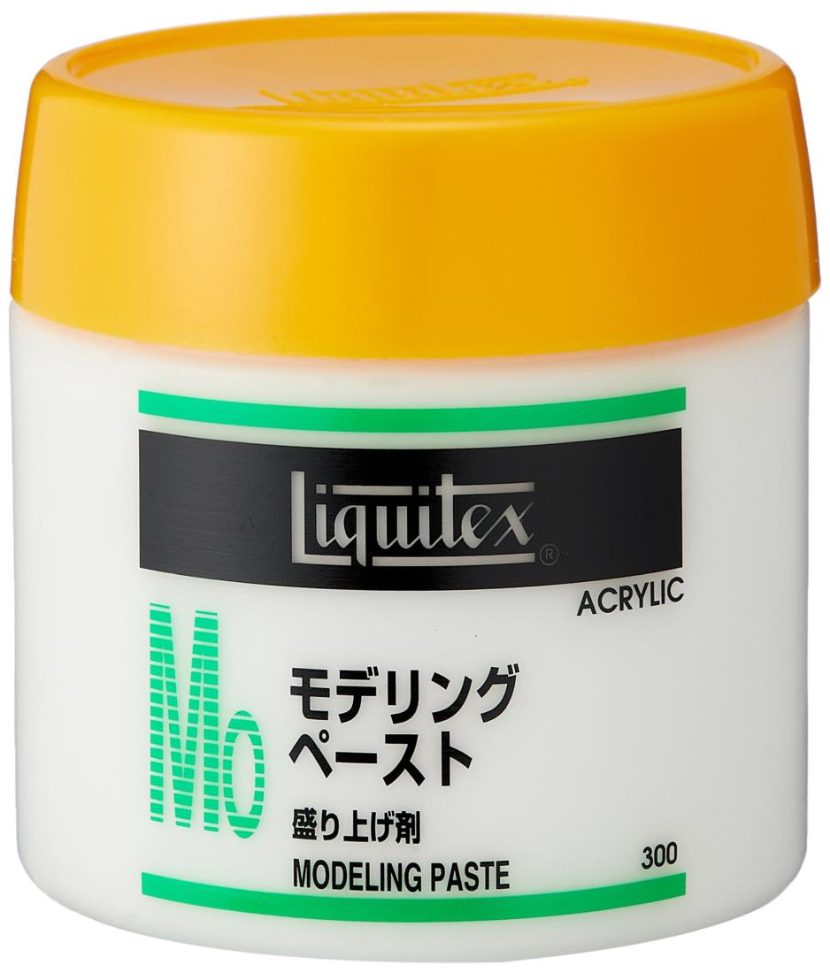 Amazon | アシーナ クロマクリル 75ml 蛍光オレンジ 12040027