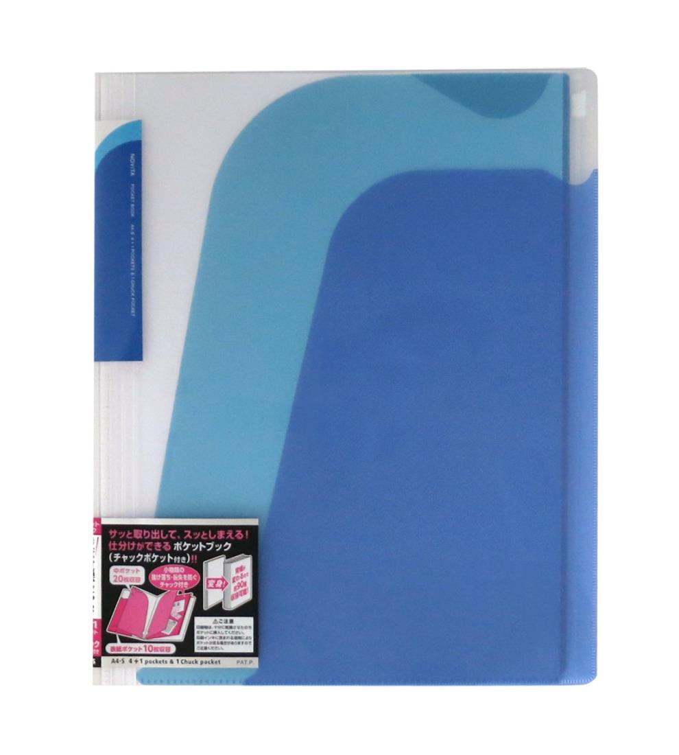 楽天市場】ノビータ A4 ポケットブック 中ポケット8 適正収容枚数180枚